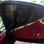 BS300 Microware Blind Spot Detecting System mirror version