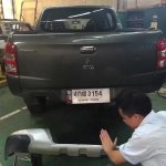 bsd300 UAE